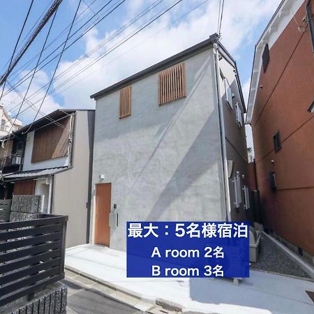 カモンイン 東山五条 Kyoto Eksteriør bilde